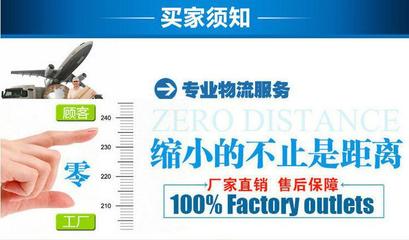 工廠直銷民用自熟果蔬豆腐機(jī) 開啟農(nóng)場(chǎng)致富新篇章