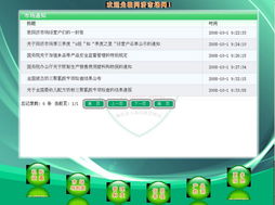 網(wǎng)站建設(shè)新標(biāo)桿 廣州專(zhuān)業(yè)公司策劃運(yùn)營(yíng)實(shí)戰(zhàn)案例解析